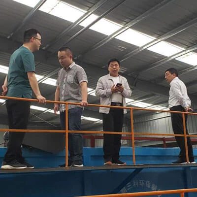 固始产业集聚区纺织园污水处理厂 