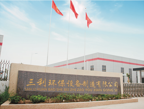 公司大门.png
