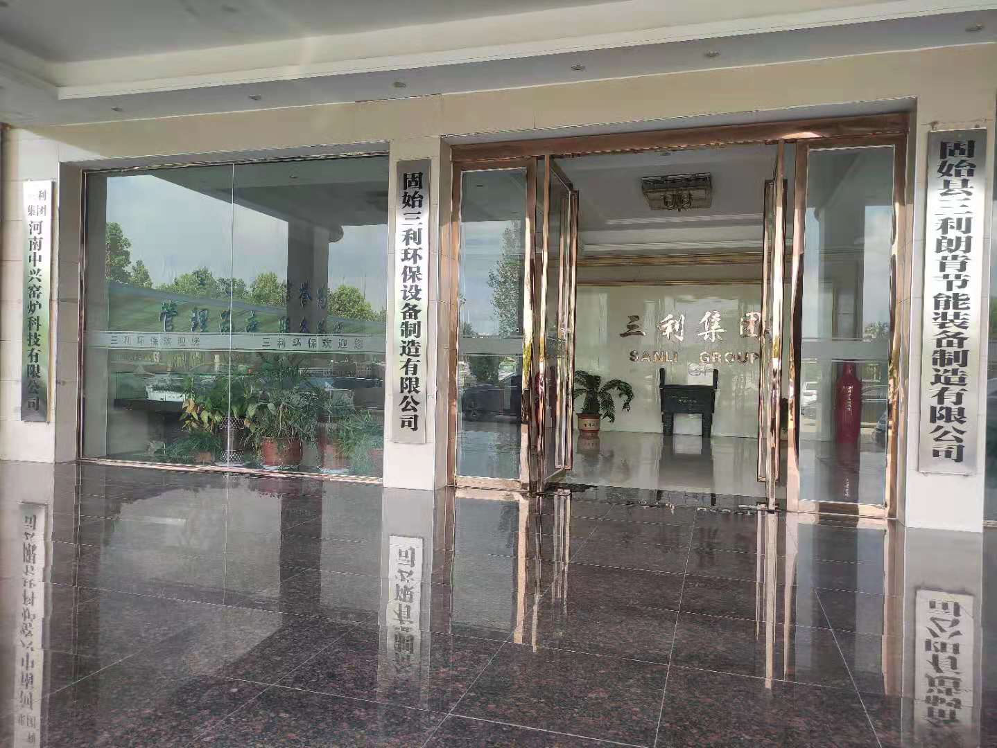 办公楼标志1.jpg